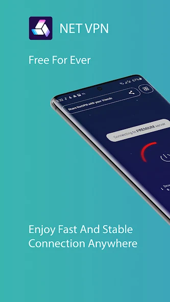Net VPN Screenshot 1